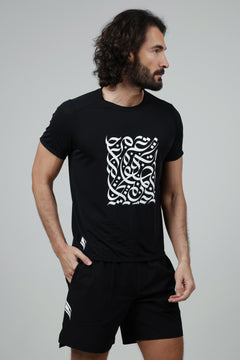 The Abstract Composition — Tee