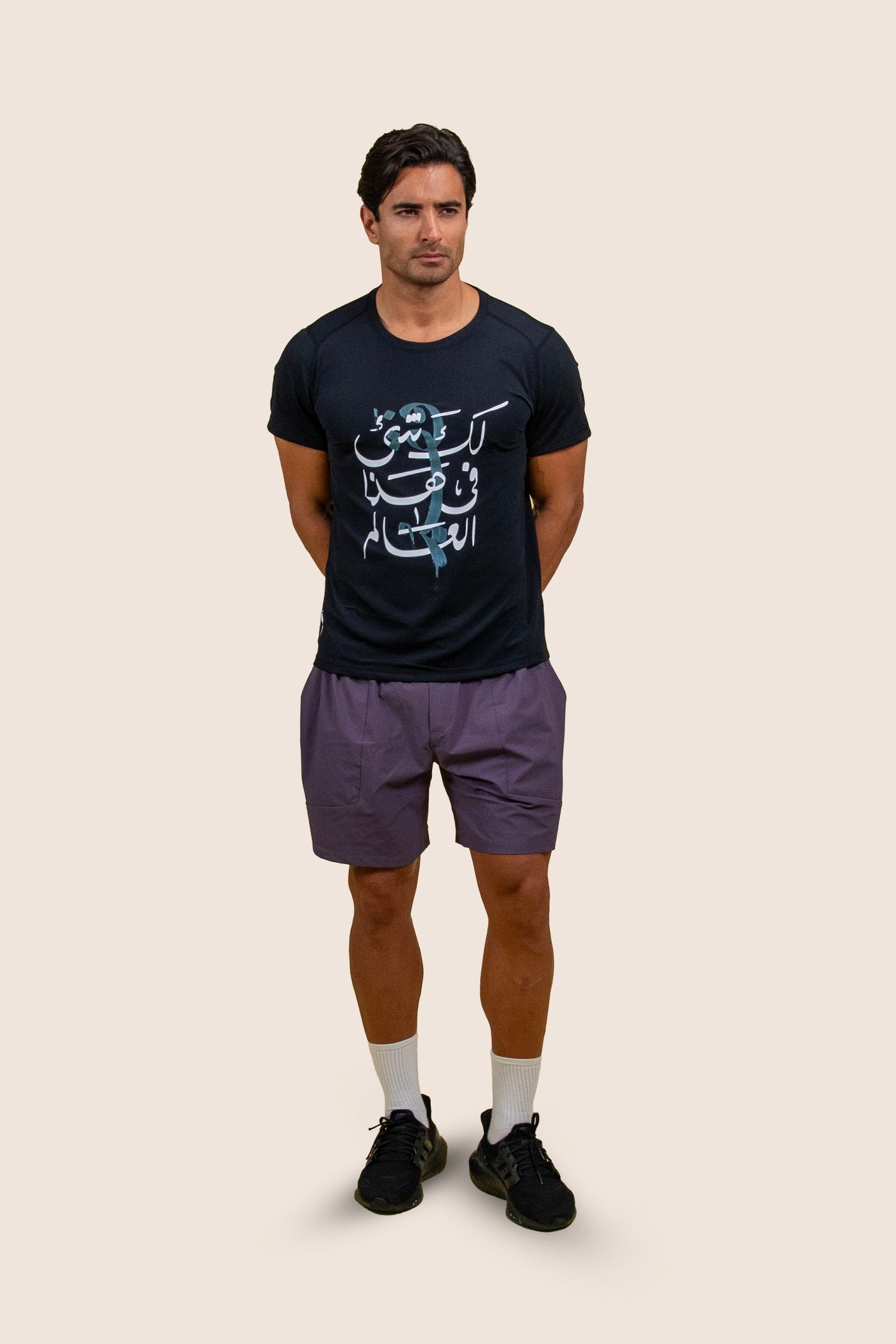 "You Have a Purpose — Rise" Tee - Black