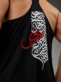 Record: I Am an Arab Sleeveless — Black