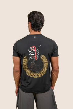 "You Have a Purpose — Rise" Back Print Tee — Black