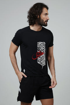 Record: I Am an Arab Tee
