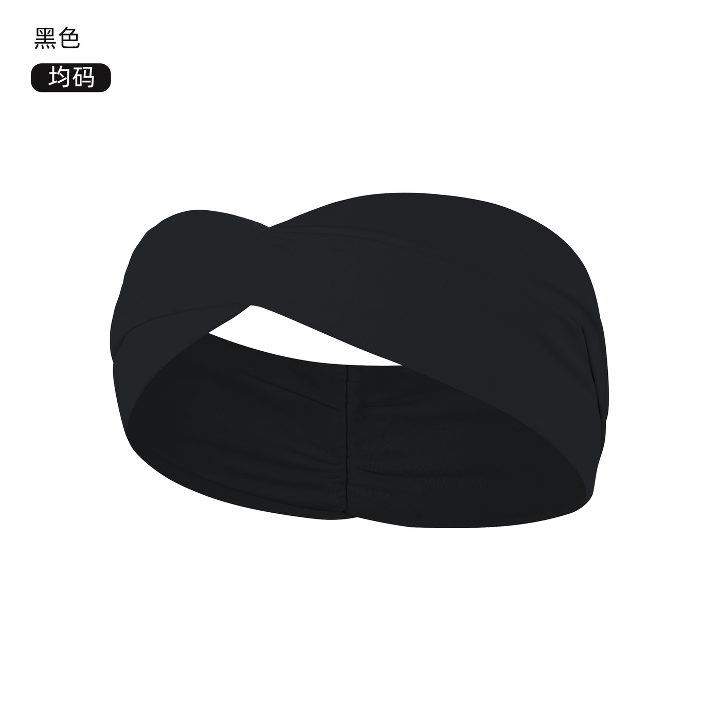 "Halo" Headband placeholder