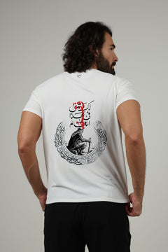 "You Have a Purpose — Rise" T-Shirt