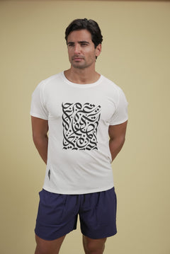 "Meydan" Training Shorts - Navy
