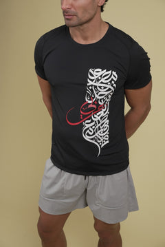 "Meydan" Training Shorts - Grey