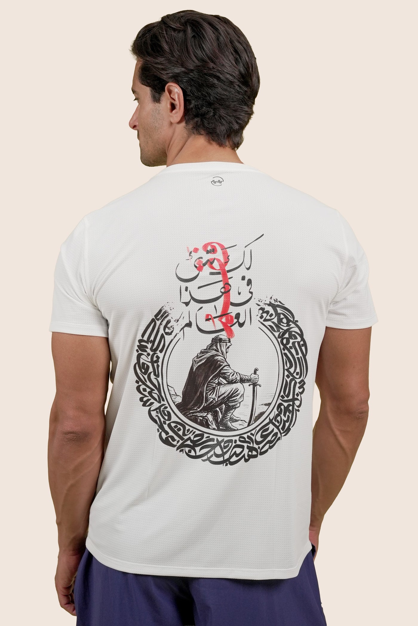 "You Have a Purpose — Rise" Back Print Tee — White