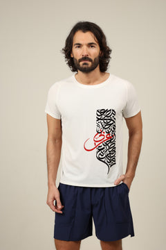 Record: I Am an Arab T-Shirt