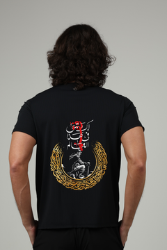 "You Have a Purpose — Rise" T-Shirt