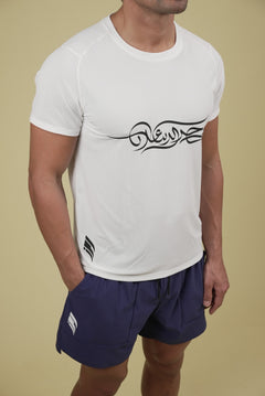 "Meydan" Training Shorts - Navy