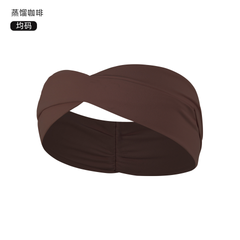 "Halo" Headband placeholder