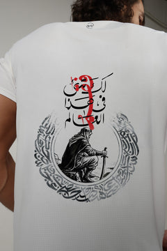 "You Have a Purpose — Rise" T-Shirt