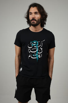 "You Have a Purpose — Rise" Tee — Black