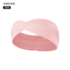 "Halo" Headband placeholder