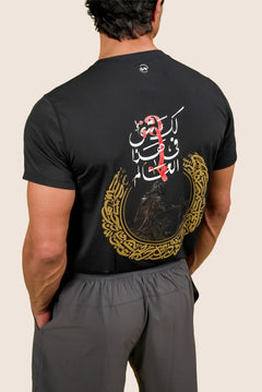"You Have a Purpose — Rise" Back Print Tee — Black