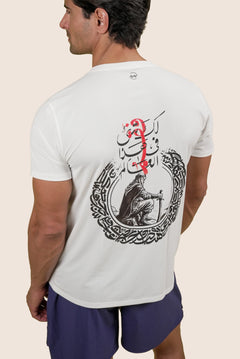 "You Have a Purpose — Rise" Back Print Tee — White