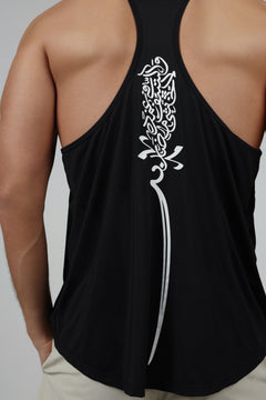 The Sheathed Sword Sleeveless — Black