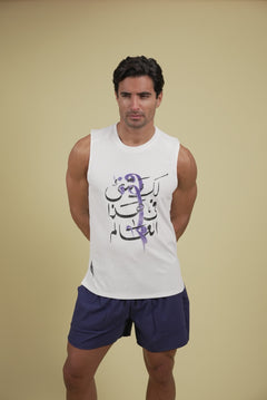 "Meydan" Training Shorts - Navy