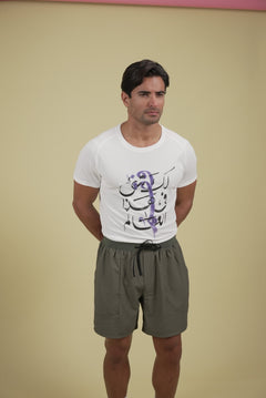"Nomad" Shorts - Olive