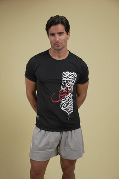 "Meydan" Training Shorts - Grey