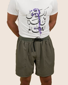 Nomad Shorts