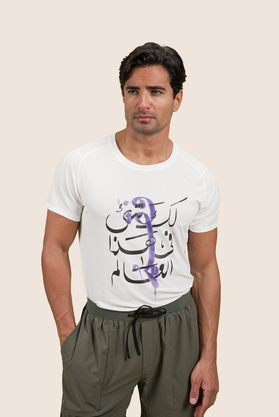 Take What's Yours Tee
