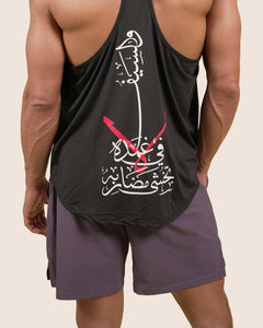 Nomad Shorts