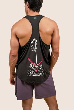 Raw Tank the sword No in Red