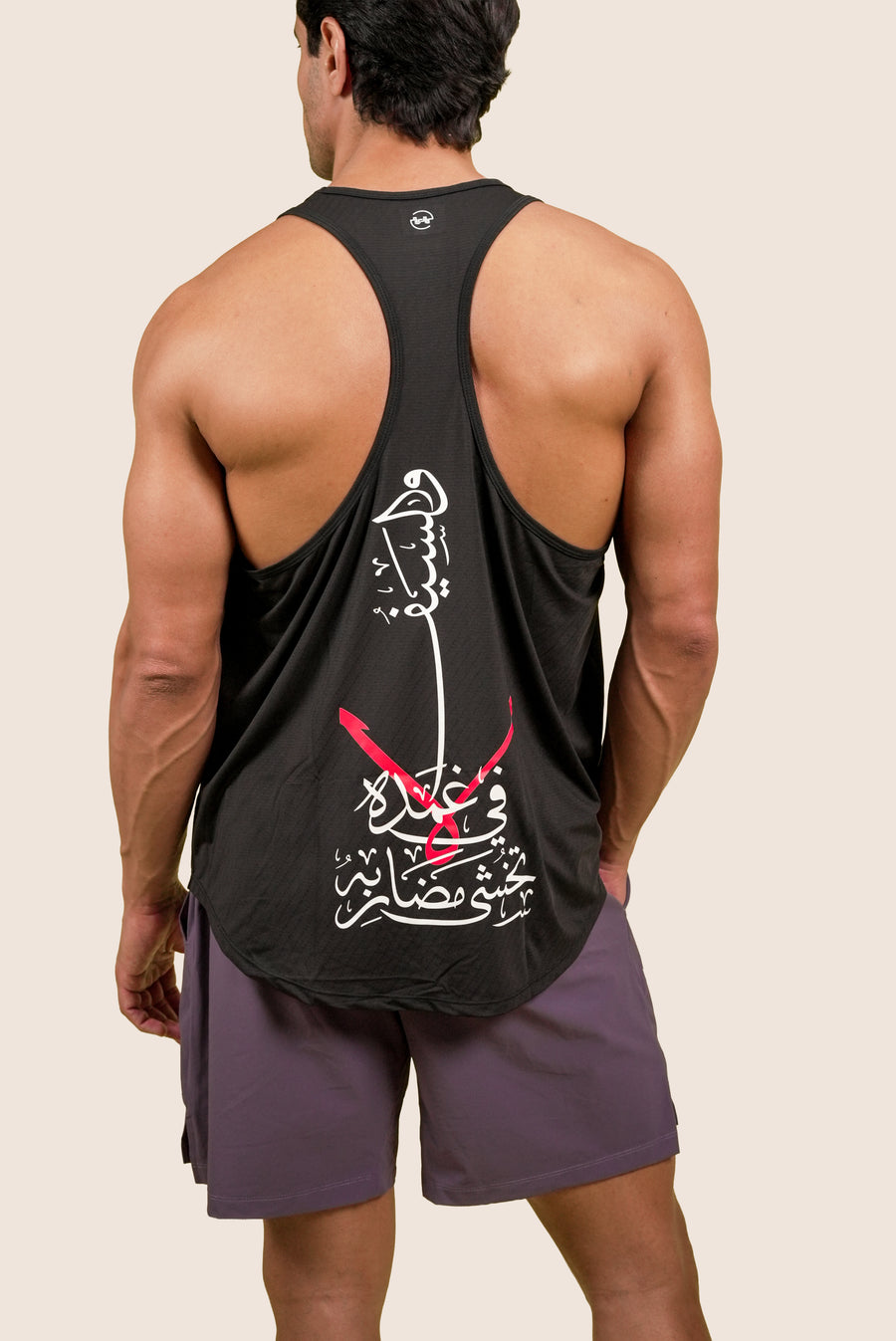 Raw Tank the sword No in Red