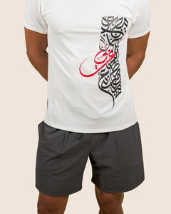 Nomad Shorts