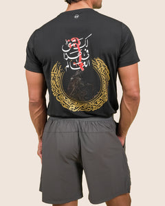 Nomad Shorts