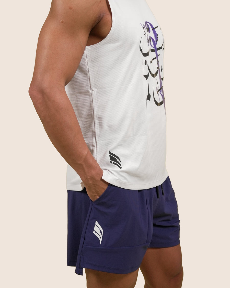 Meydan Training Shorts