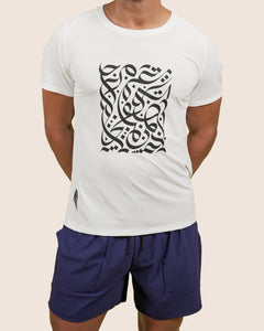 Meydan Training Shorts
