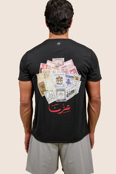 Stamp Tee