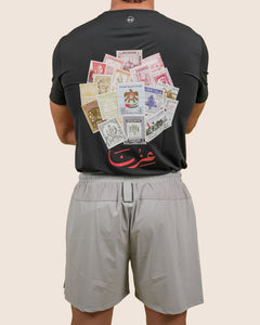Meydan Training Shorts