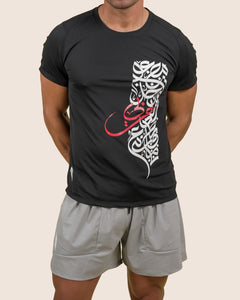Meydan Training Shorts