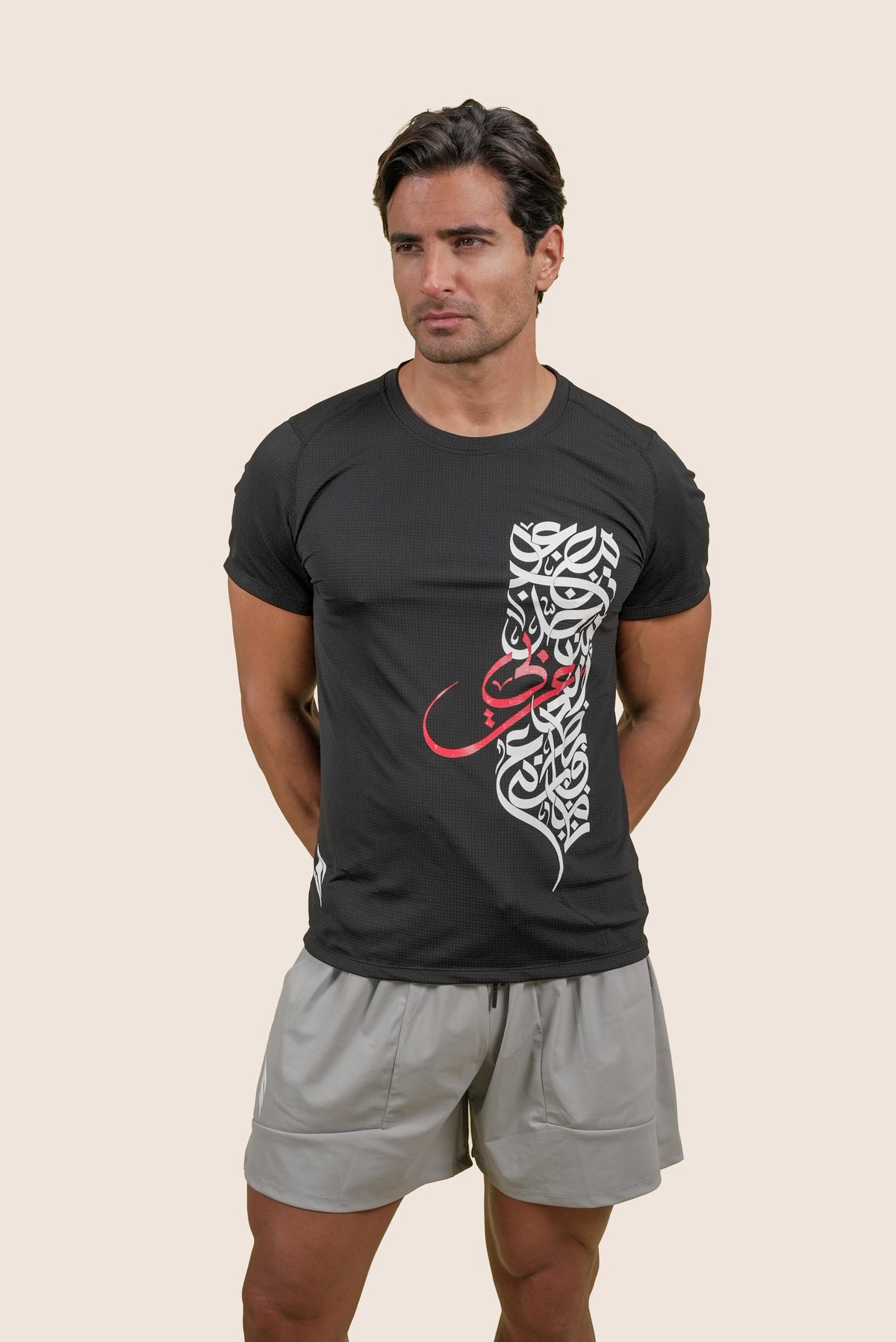 I Am Arab Tee