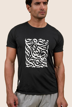 Abstract Tee