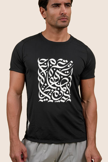 قميص التكوين المجرد
