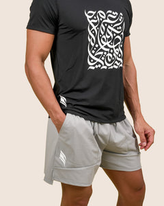 Meydan Training Shorts
