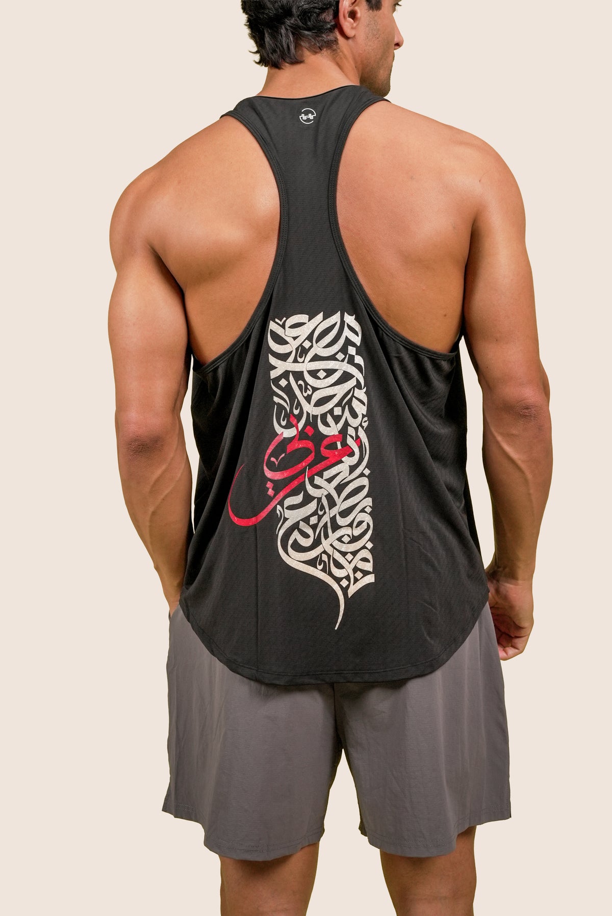 Raw Tank I Am Arab