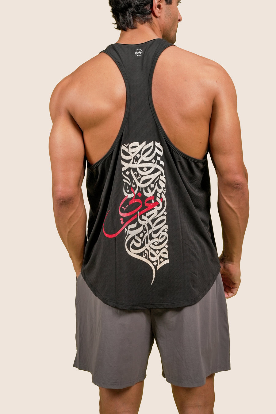 Raw Tank I Am Arab