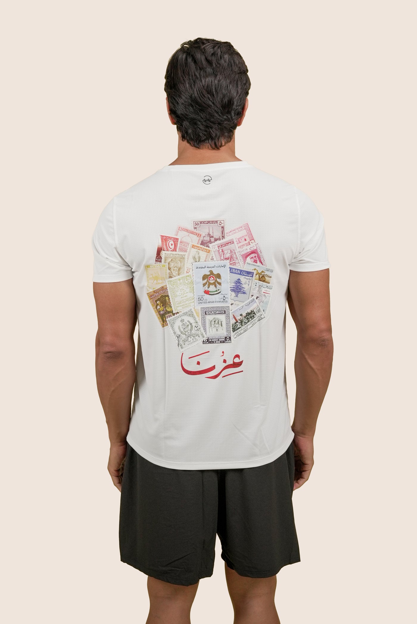 Stamp Tee